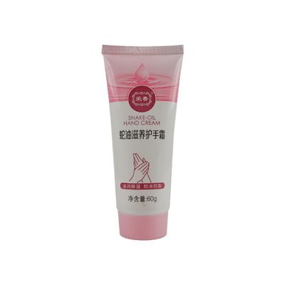Wholesale cosmetic plastic body cream tube packaging soft squeeze tubes for Lotion