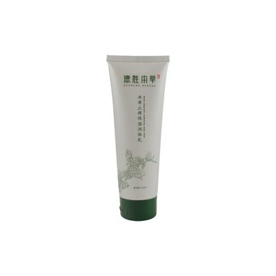 Wholesale empty eco friendly cosmetic packaging soft tube cosmetics body cream lotion tubes 3ml-400ml