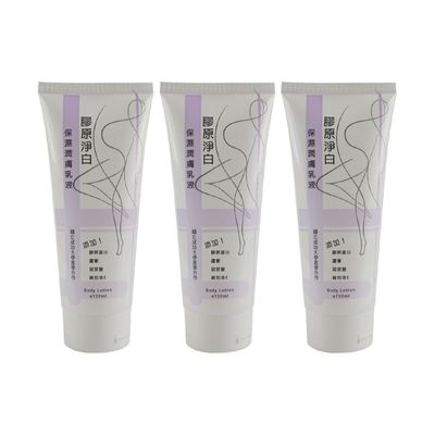 Customized Plastic Cosmetic Tubes 60ml Squeeze Cosmetic Plastic Tube Face Wash Cream Soft Tubes