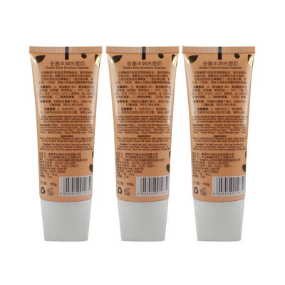 Custom hotel empty squeeze shampoo shower gel body lotion cosmetic tubes packaging plastic soft tube