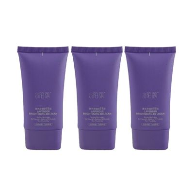 Custom 250ml cosmetic soft tube packaging for body wash cream