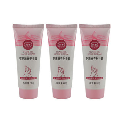 Hot Selling Custom Personalized Design 5 Layer Pe Empty Cosmetic Packaging Soft Tube
