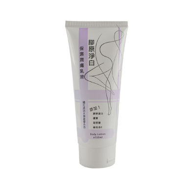 Custom pe soft cosmetic toothpaste tubes packaging with screw on cap