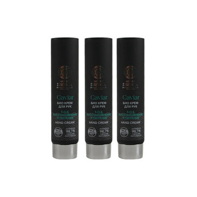 Empty Cosmetic Facial Cleansing Tube Lotion/cream Cosmetic Packaging Soft Gel Tube For Cream Supplier